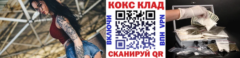 Где продают наркотики Андреаполь ЭКСТАЗИ  Бошки Шишки  КОКАИН  СОЛЬ  Меф  Гашиш 