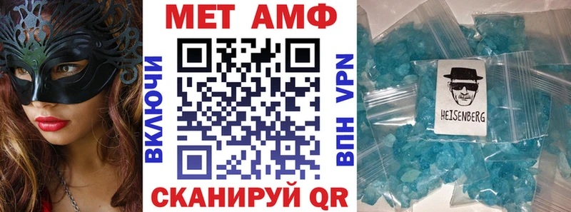 хочу   Андреаполь  АМФ Розовый 