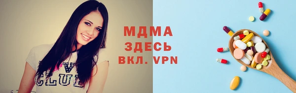 сатива Алексеевка