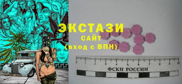 соль ск Алексин