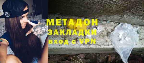 соль ск Алексин