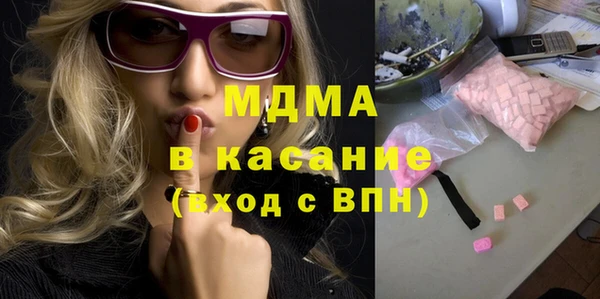 стаф Алзамай