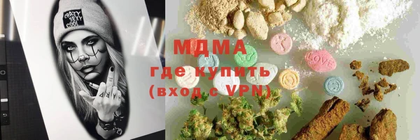 сатива Алексеевка