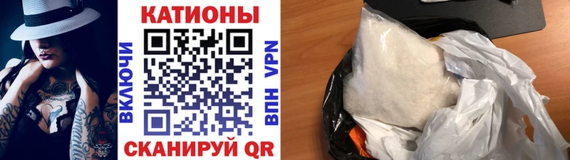 Мефедрон мяу мяу  закладка  Андреаполь 